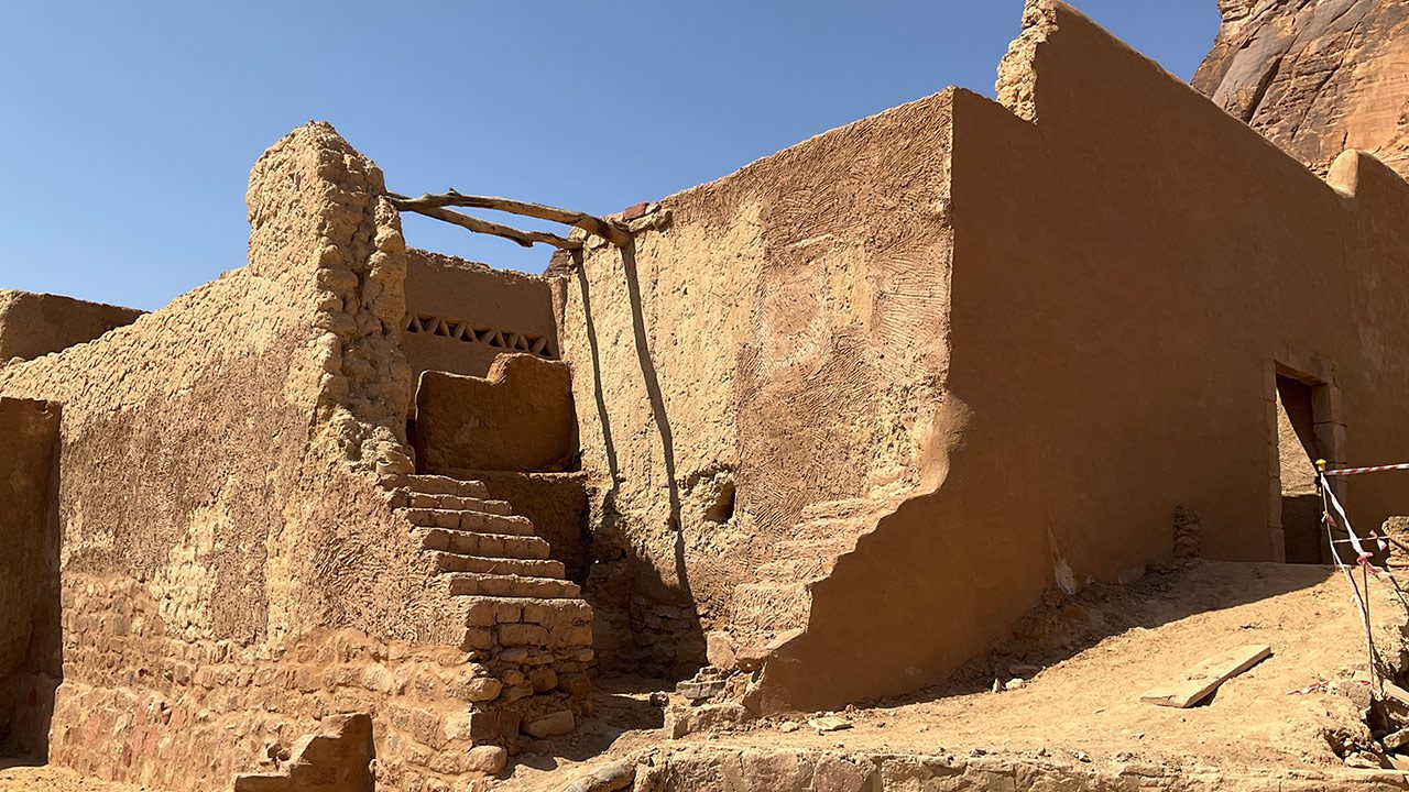 Old Town, Huna Buildings HIA